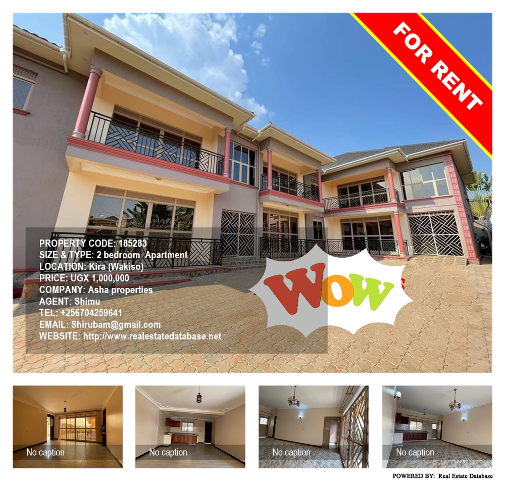 2 bedroom Apartment  for rent in Kira Wakiso Uganda, code: 185283