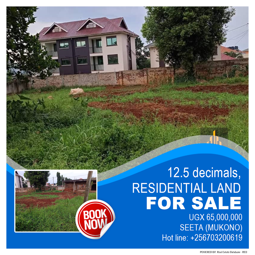 Residential Land  for sale in Seeta Mukono Uganda, code: 185290