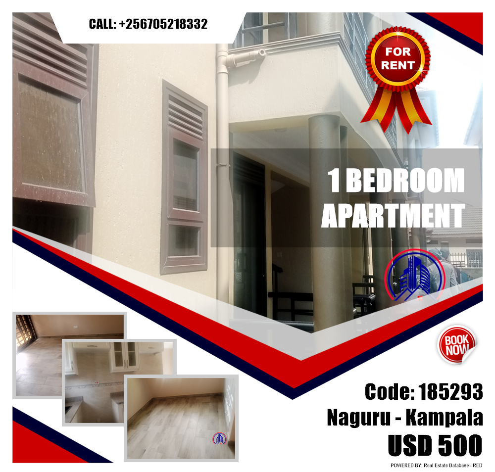 1 bedroom Apartment  for rent in Naguru Kampala Uganda, code: 185293