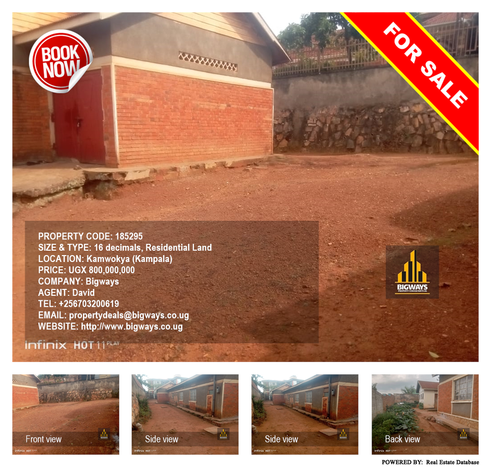 Residential Land  for sale in Kamwokya Kampala Uganda, code: 185295