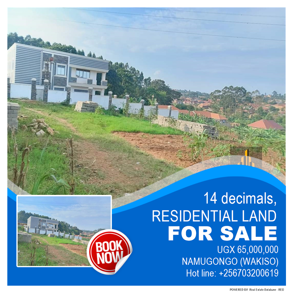 Residential Land  for sale in Namugongo Wakiso Uganda, code: 185296