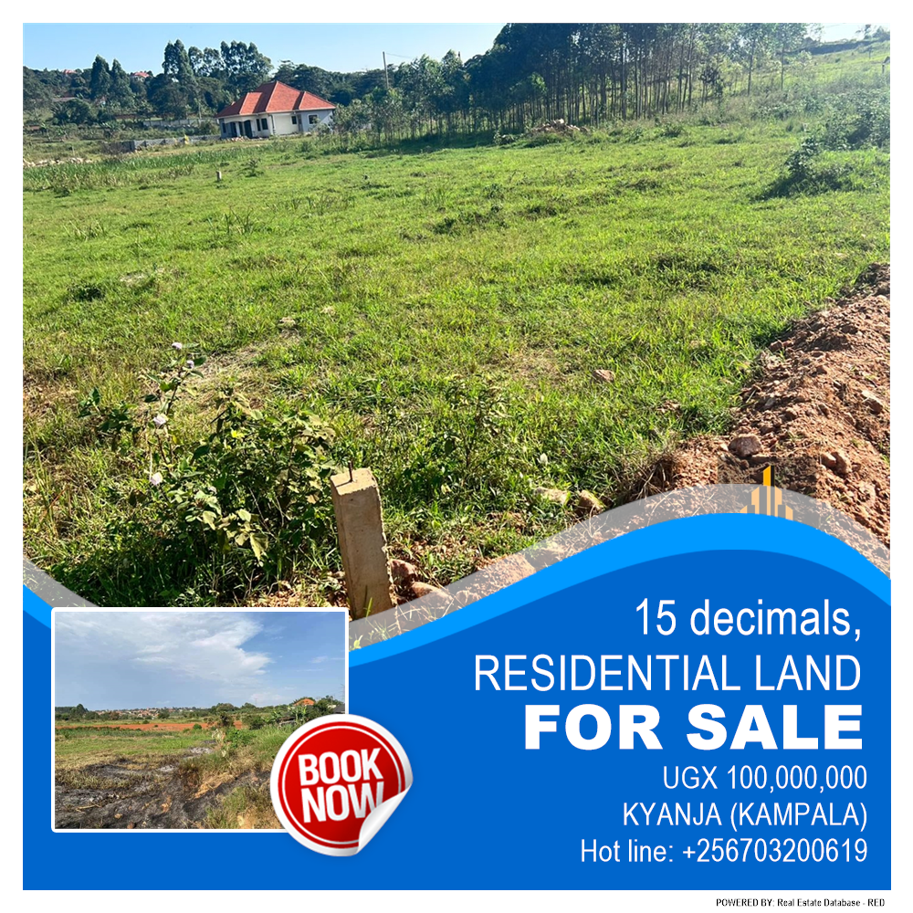 Residential Land  for sale in Kyanja Kampala Uganda, code: 185421