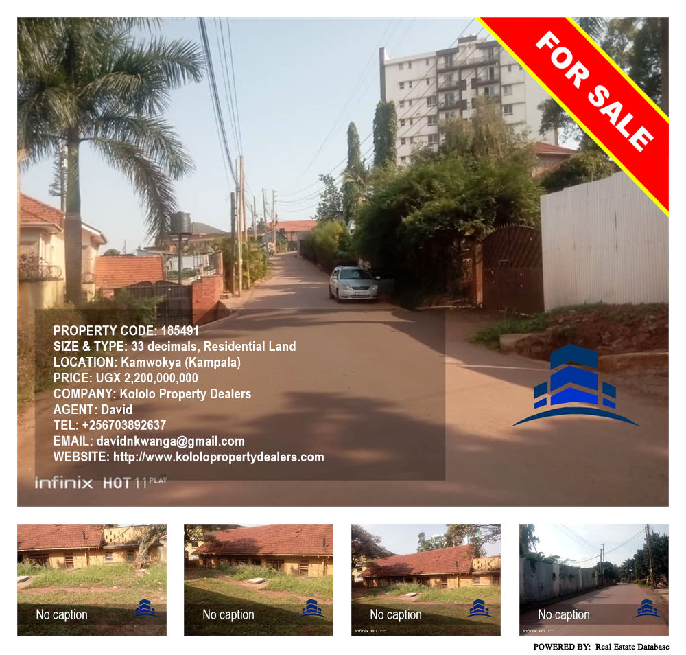 Residential Land  for sale in Kamwokya Kampala Uganda, code: 185491