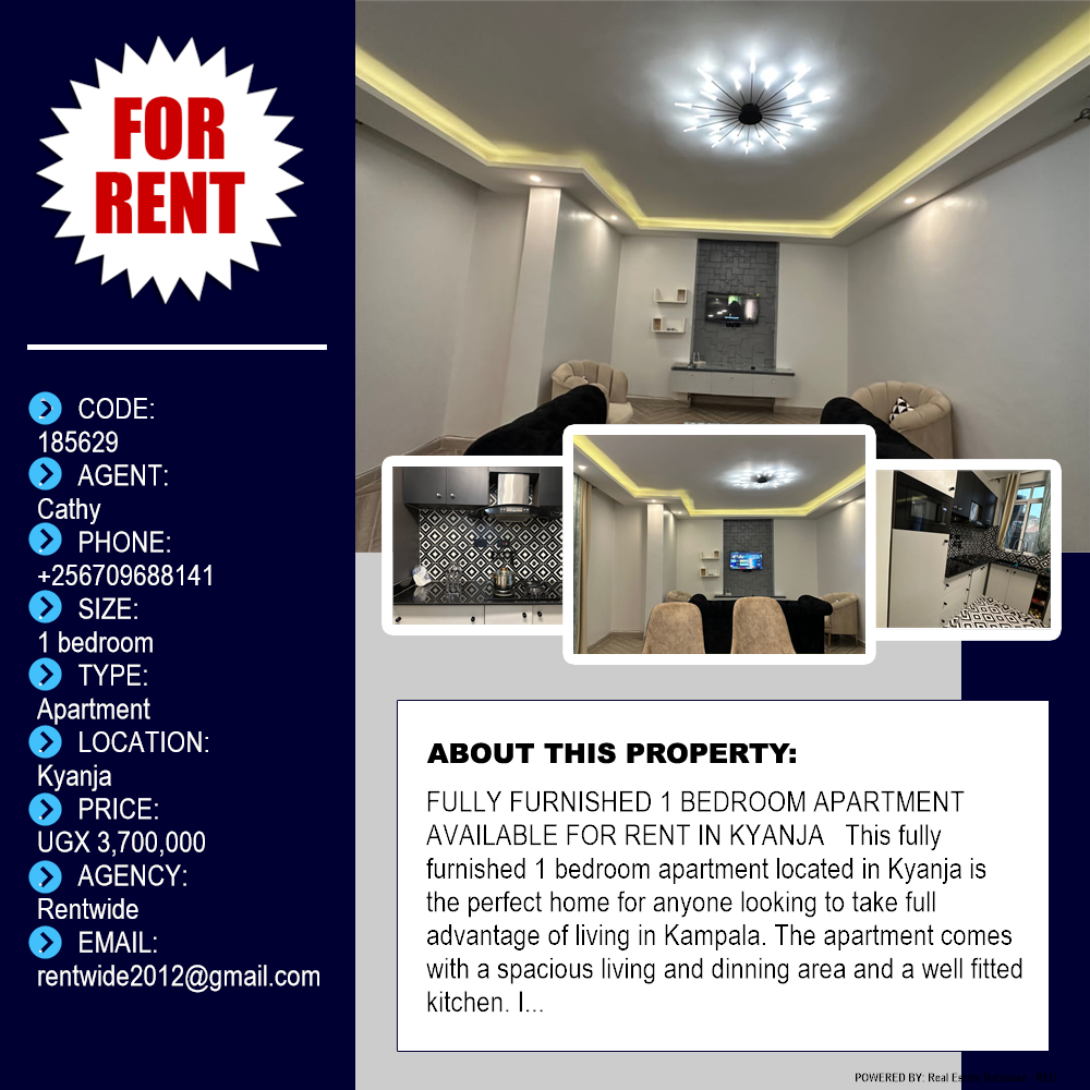 1 bedroom Apartment  for rent in Kyanja Kampala Uganda, code: 185629
