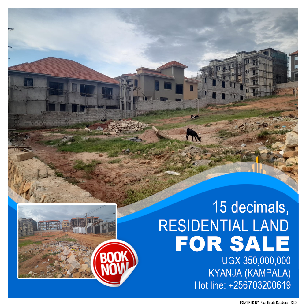 Residential Land  for sale in Kyanja Kampala Uganda, code: 185641