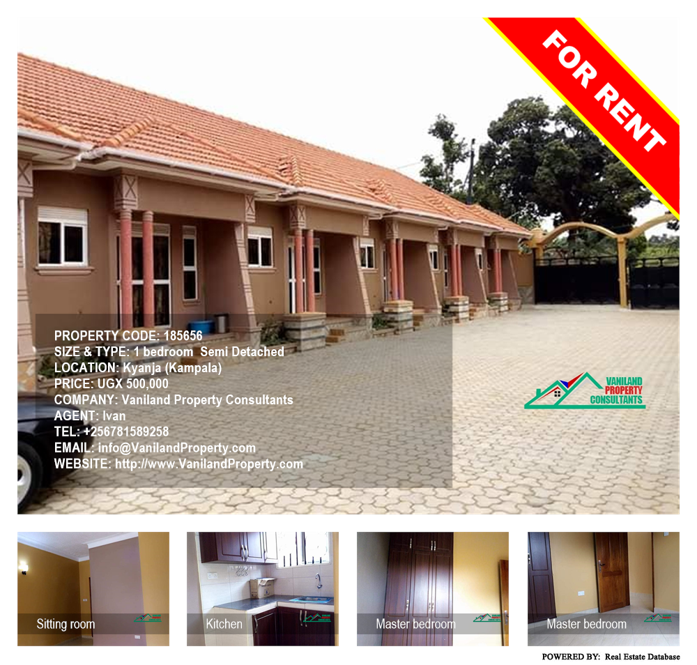 1 bedroom Semi Detached  for rent in Kyanja Kampala Uganda, code: 185656