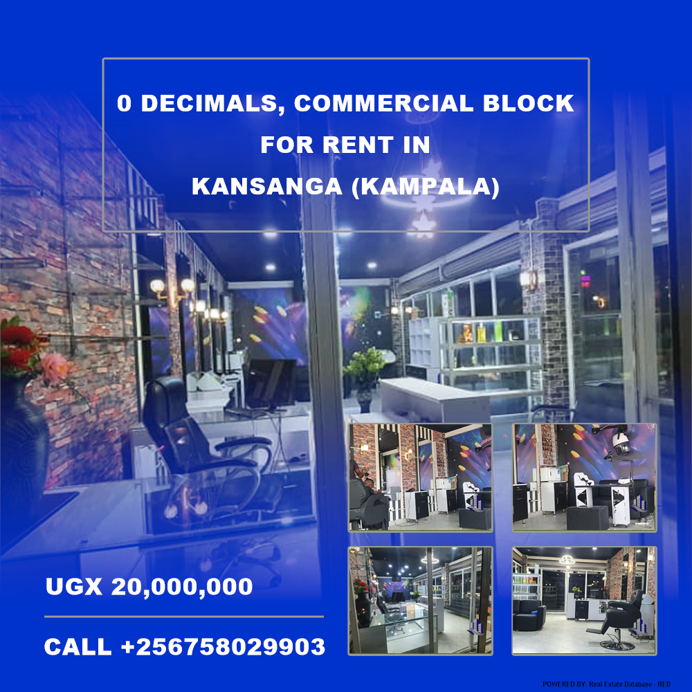 Commercial block  for rent in Kansanga Kampala Uganda, code: 185771