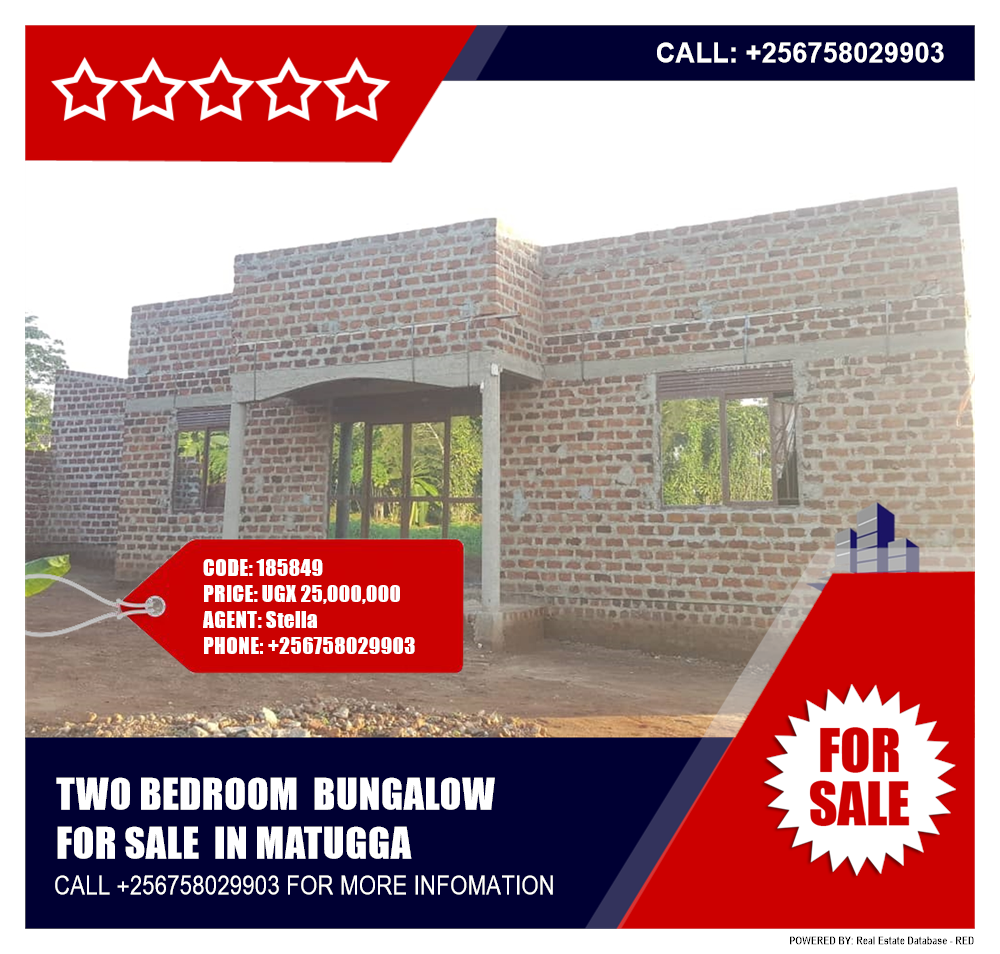 2 bedroom Bungalow  for sale in Matugga Wakiso Uganda, code: 185849
