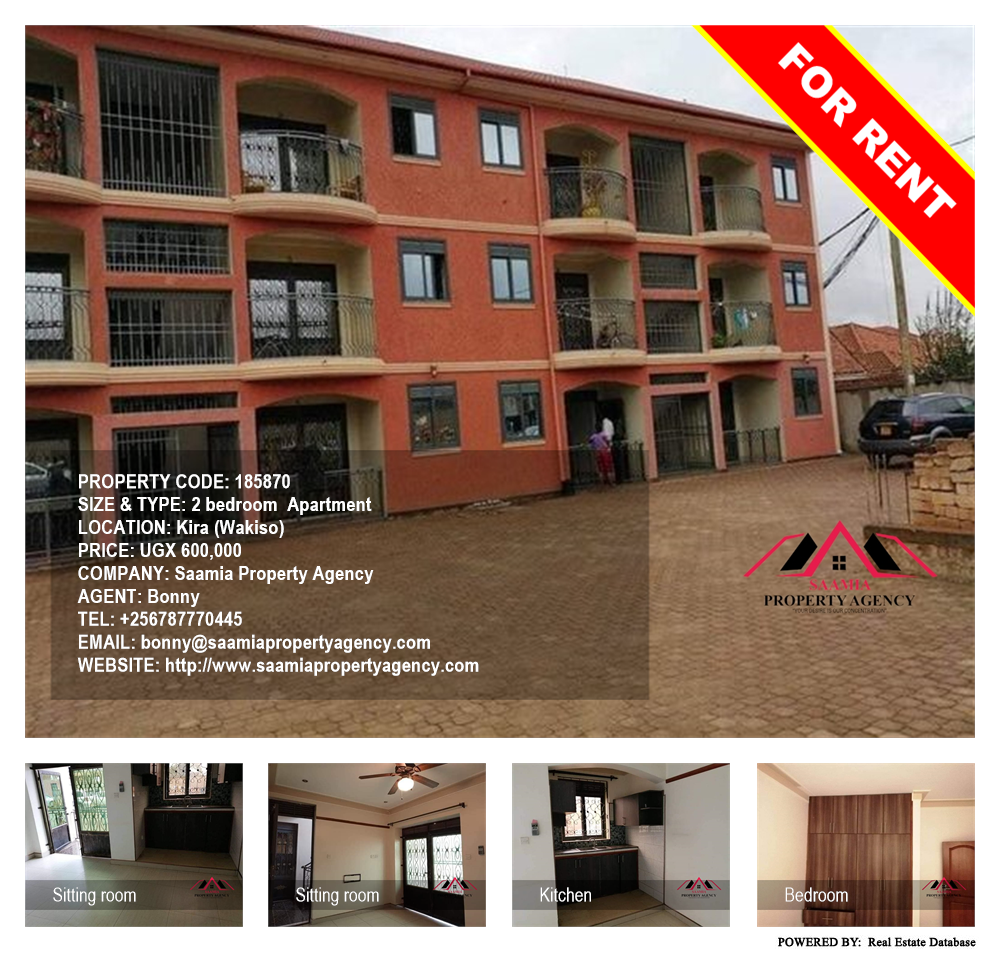 2 bedroom Apartment  for rent in Kira Wakiso Uganda, code: 185870