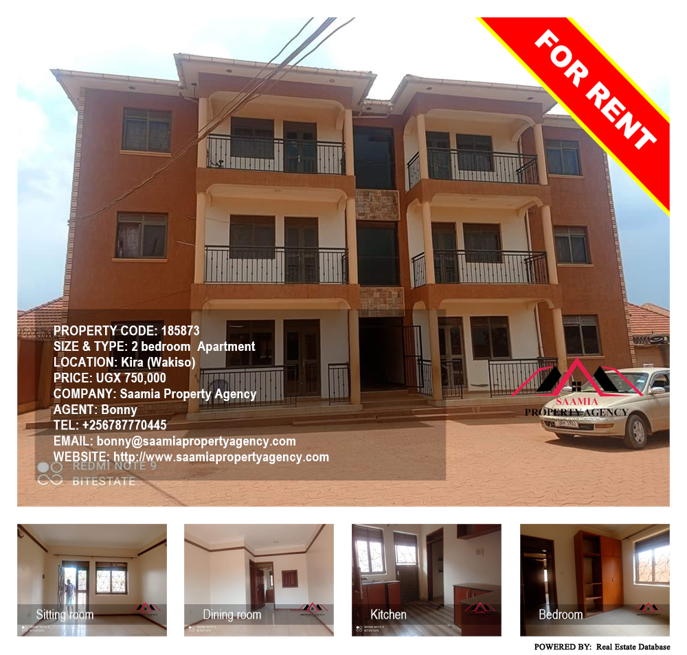 2 bedroom Apartment  for rent in Kira Wakiso Uganda, code: 185873