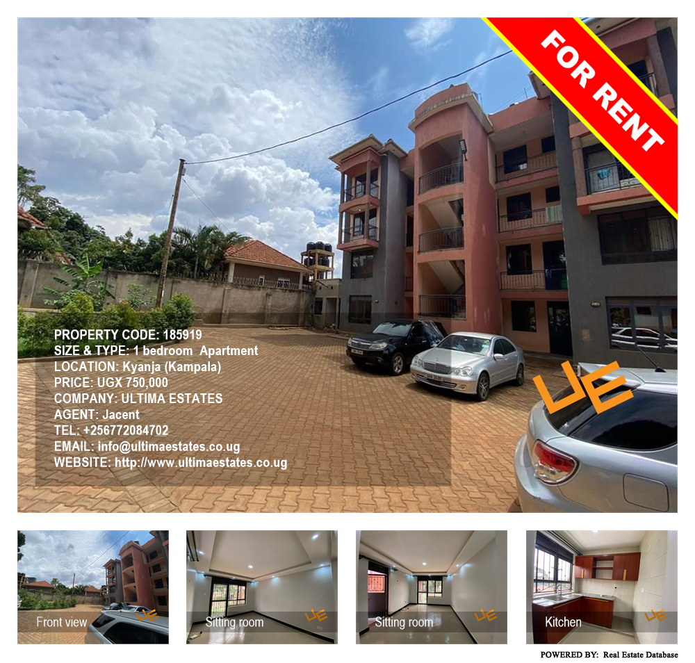 1 bedroom Apartment  for rent in Kyanja Kampala Uganda, code: 185919