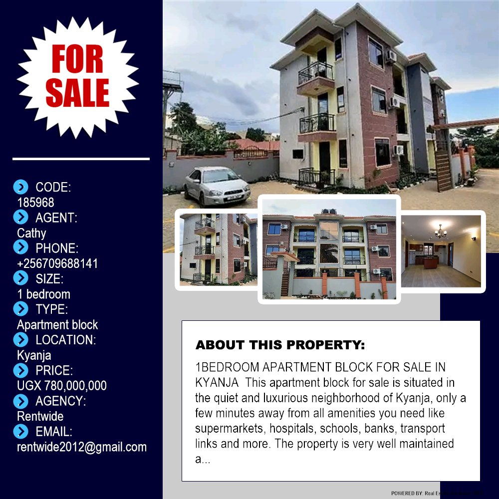 1 bedroom Apartment block  for sale in Kyanja Kampala Uganda, code: 185968