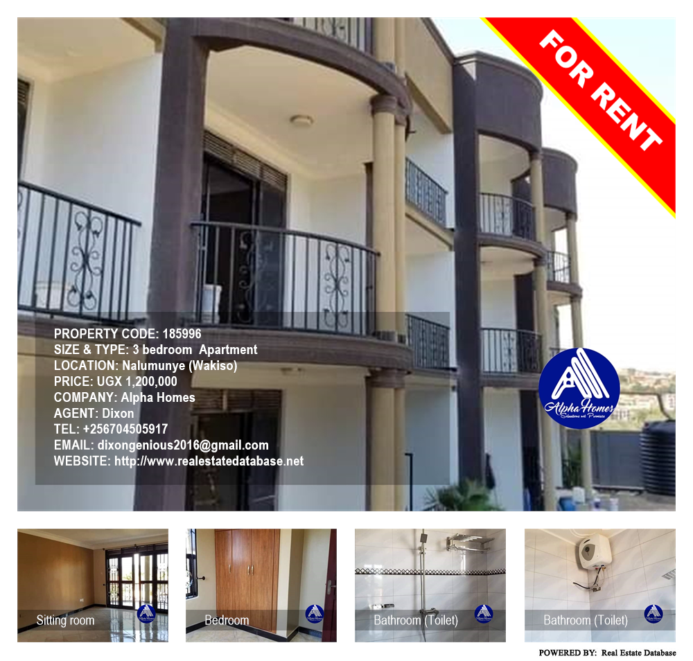 3 bedroom Apartment  for rent in Nalumunye Wakiso Uganda, code: 185996