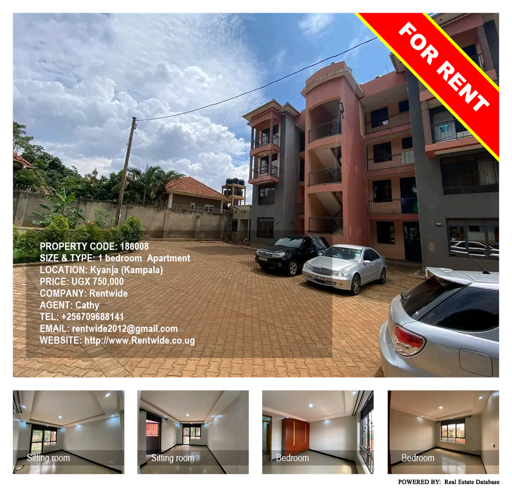 1 bedroom Apartment  for rent in Kyanja Kampala Uganda, code: 186008