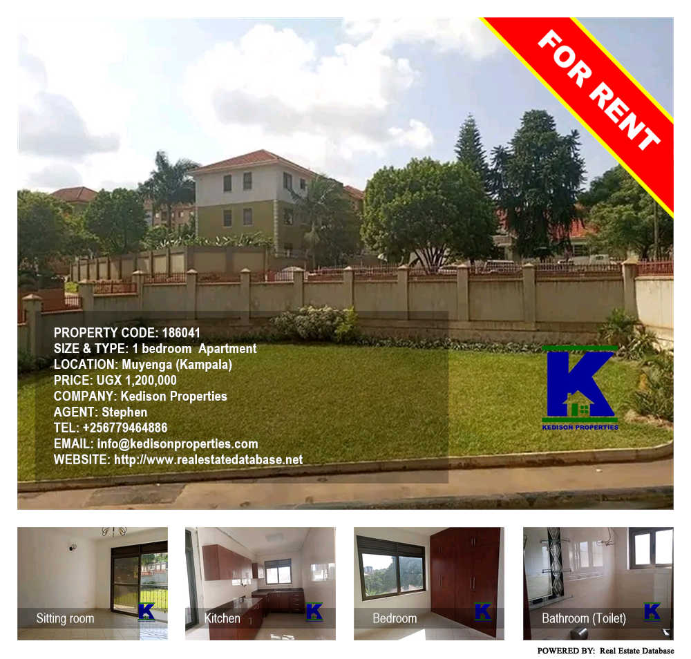 1 bedroom Apartment  for rent in Muyenga Kampala Uganda, code: 186041