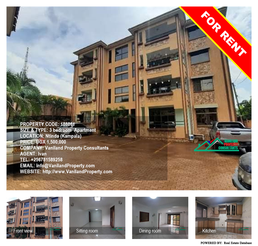 3 bedroom Apartment  for rent in Ntinda Kampala Uganda, code: 186061
