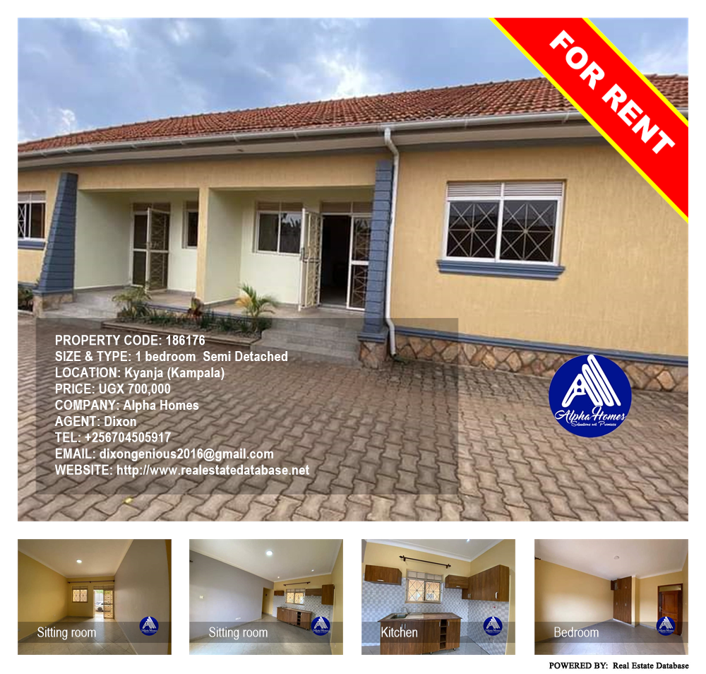 1 bedroom Semi Detached  for rent in Kyanja Kampala Uganda, code: 186176