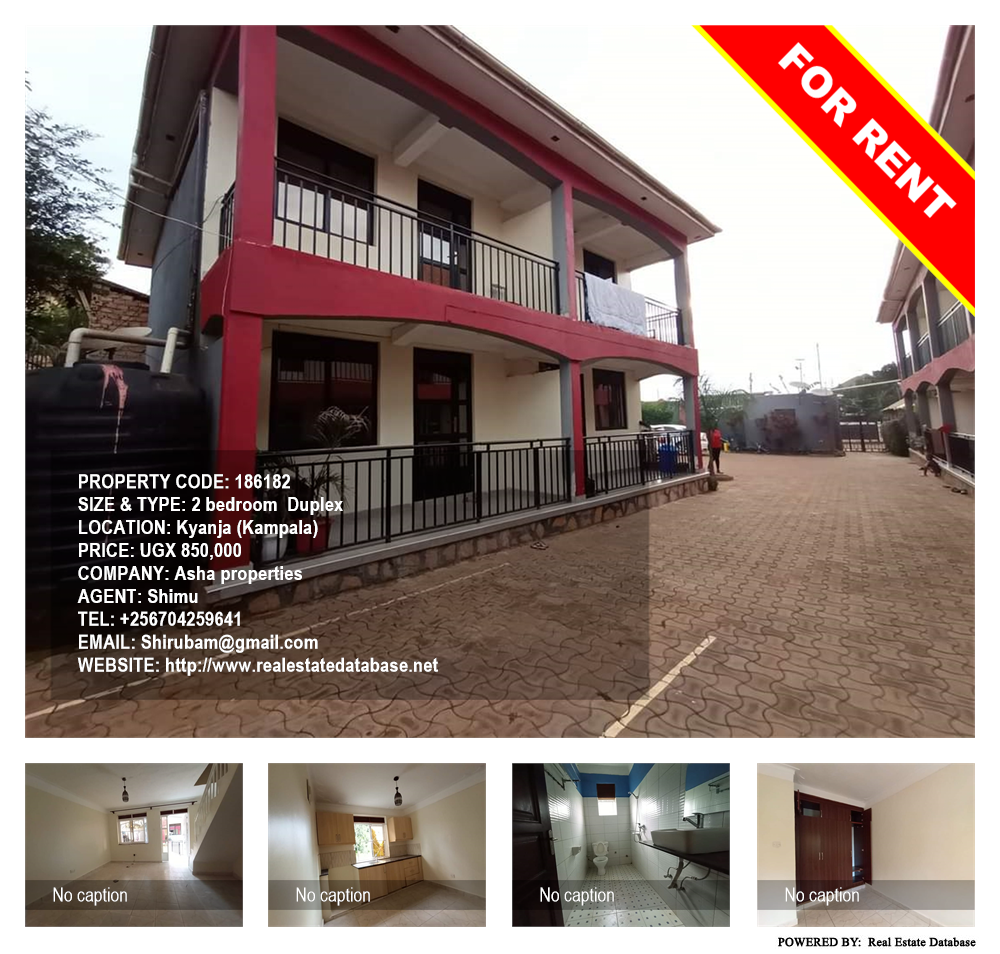 2 bedroom Duplex  for rent in Kyanja Kampala Uganda, code: 186182