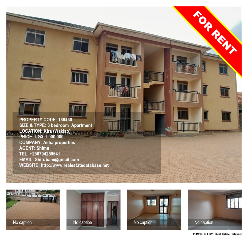 3 bedroom Apartment  for rent in Kira Wakiso Uganda, code: 186430