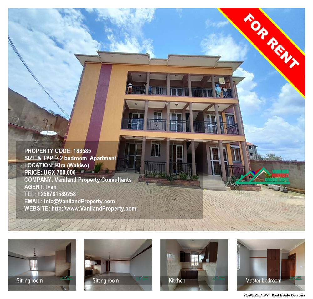 2 bedroom Apartment  for rent in Kira Wakiso Uganda, code: 186585
