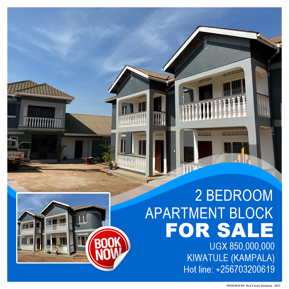 2 bedroom Apartment block  for sale in Kiwaatule Kampala Uganda, code: 186593