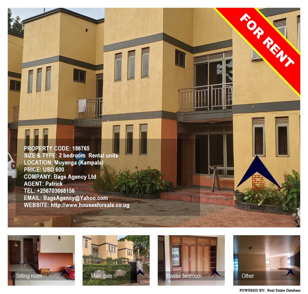 2 bedroom Rental units  for rent in Muyenga Kampala Uganda, code: 186765