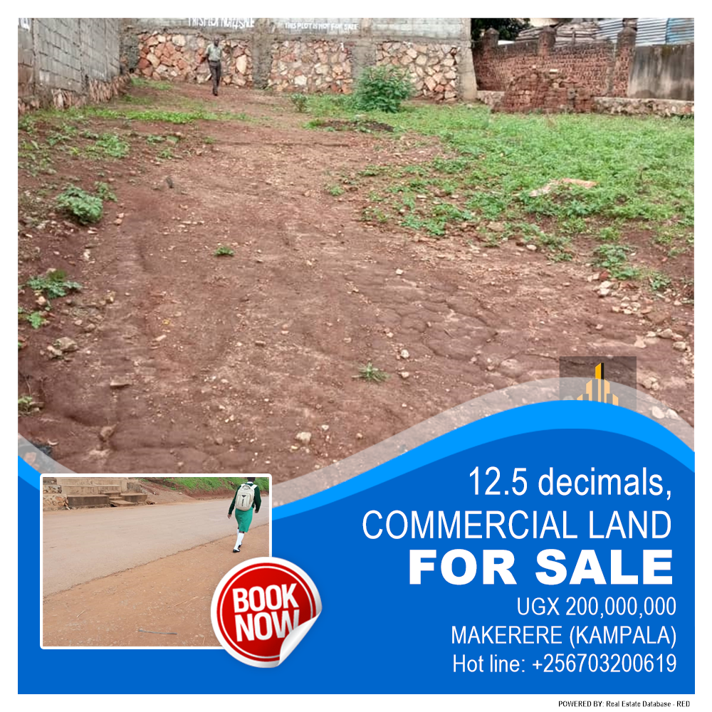 Commercial Land  for sale in Makerere Kampala Uganda, code: 186791