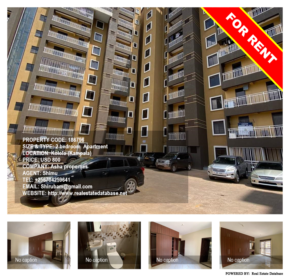 2 bedroom Apartment  for rent in Kololo Kampala Uganda, code: 186796