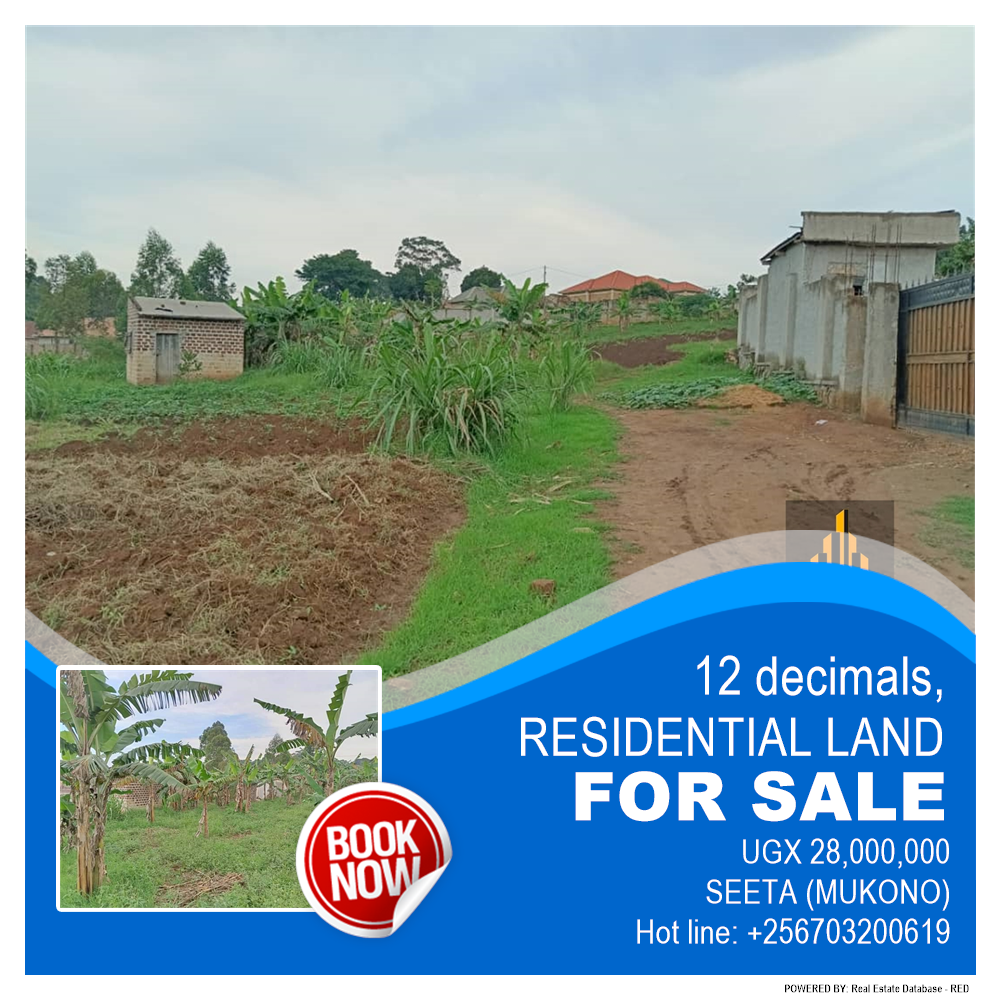Residential Land  for sale in Seeta Mukono Uganda, code: 186803