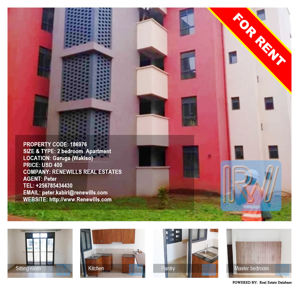 2 bedroom Apartment  for rent in Garuga Wakiso Uganda, code: 186976