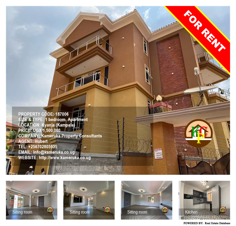 1 bedroom Apartment  for rent in Kyanja Kampala Uganda, code: 187006