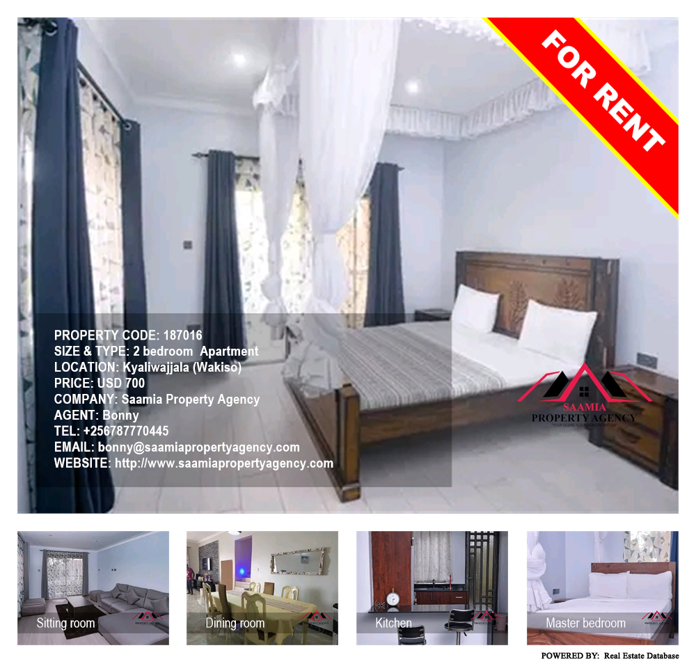 2 bedroom Apartment  for rent in Kyaliwajjala Wakiso Uganda, code: 187016