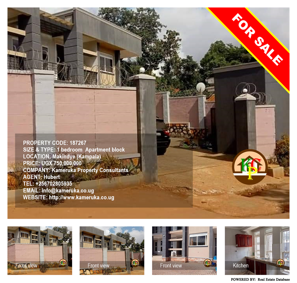 1 bedroom Apartment block  for sale in Makindye Kampala Uganda, code: 187267