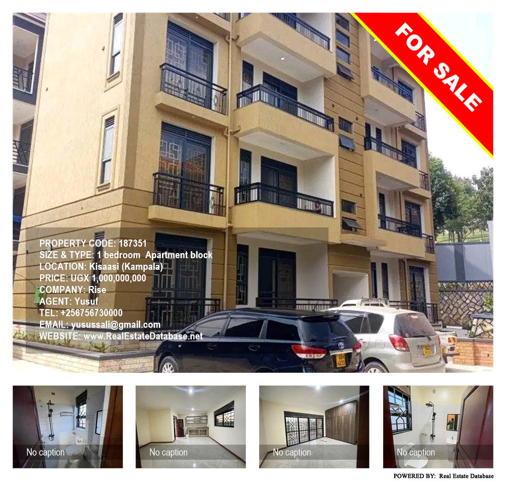 1 bedroom Apartment block  for sale in Kisaasi Kampala Uganda, code: 187351