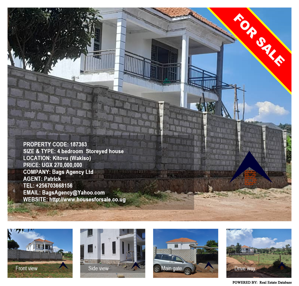 4 bedroom Storeyed house  for sale in Kitovu Wakiso Uganda, code: 187363