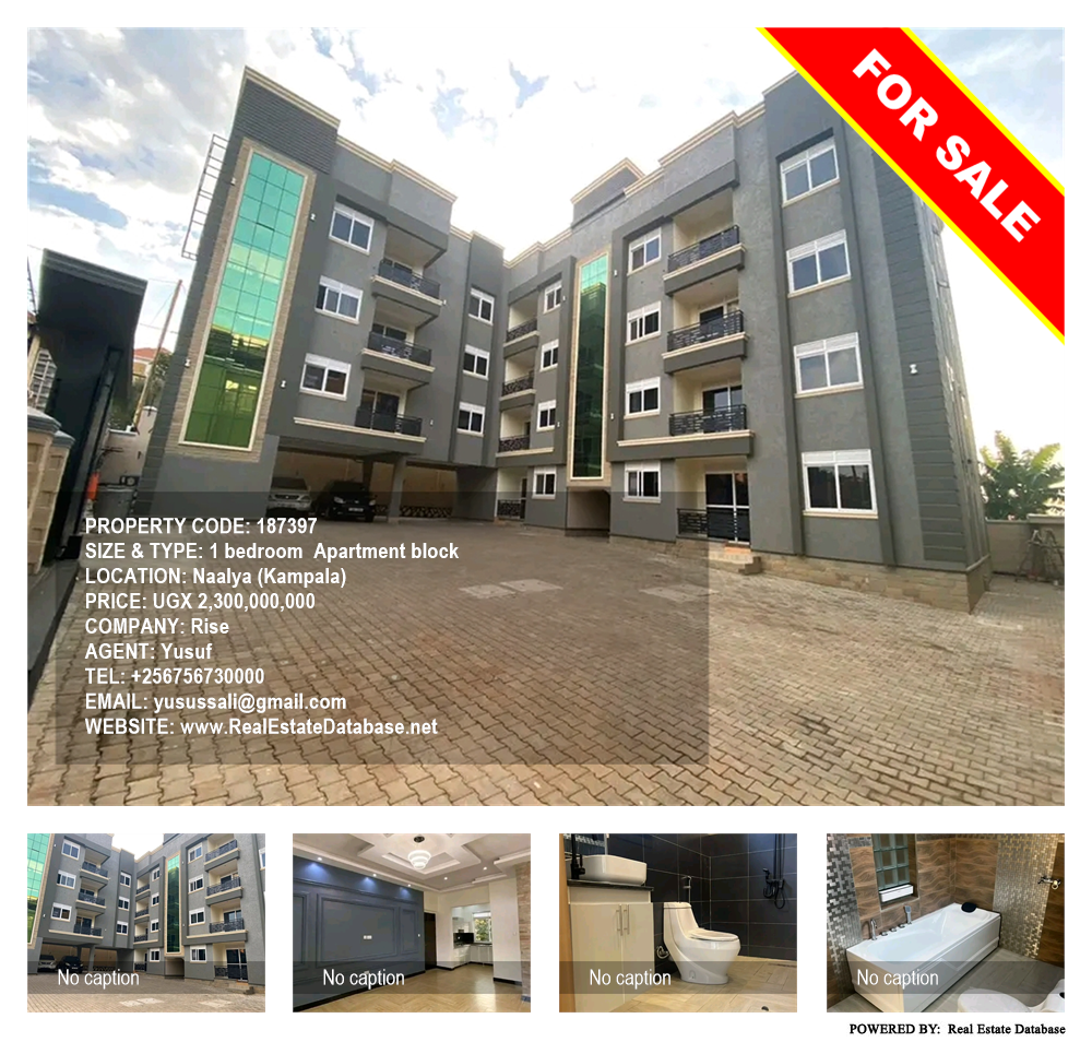 1 bedroom Apartment block  for sale in Naalya Kampala Uganda, code: 187397