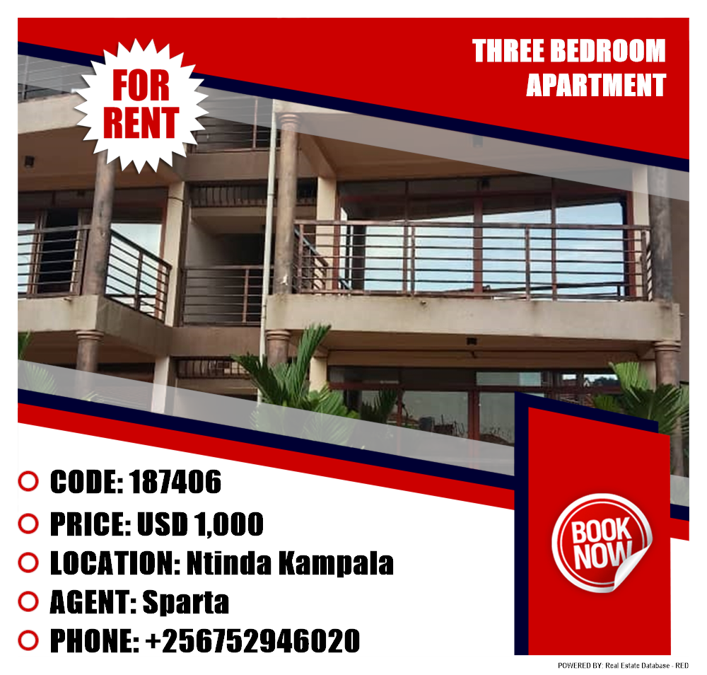 3 bedroom Apartment  for rent in Ntinda Kampala Uganda, code: 187406