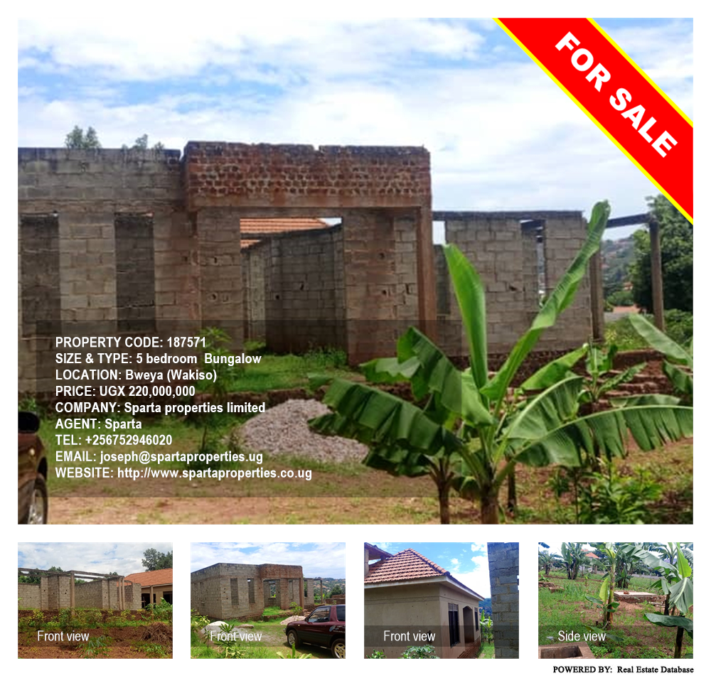 5 bedroom Bungalow  for sale in Bweya Wakiso Uganda, code: 187571