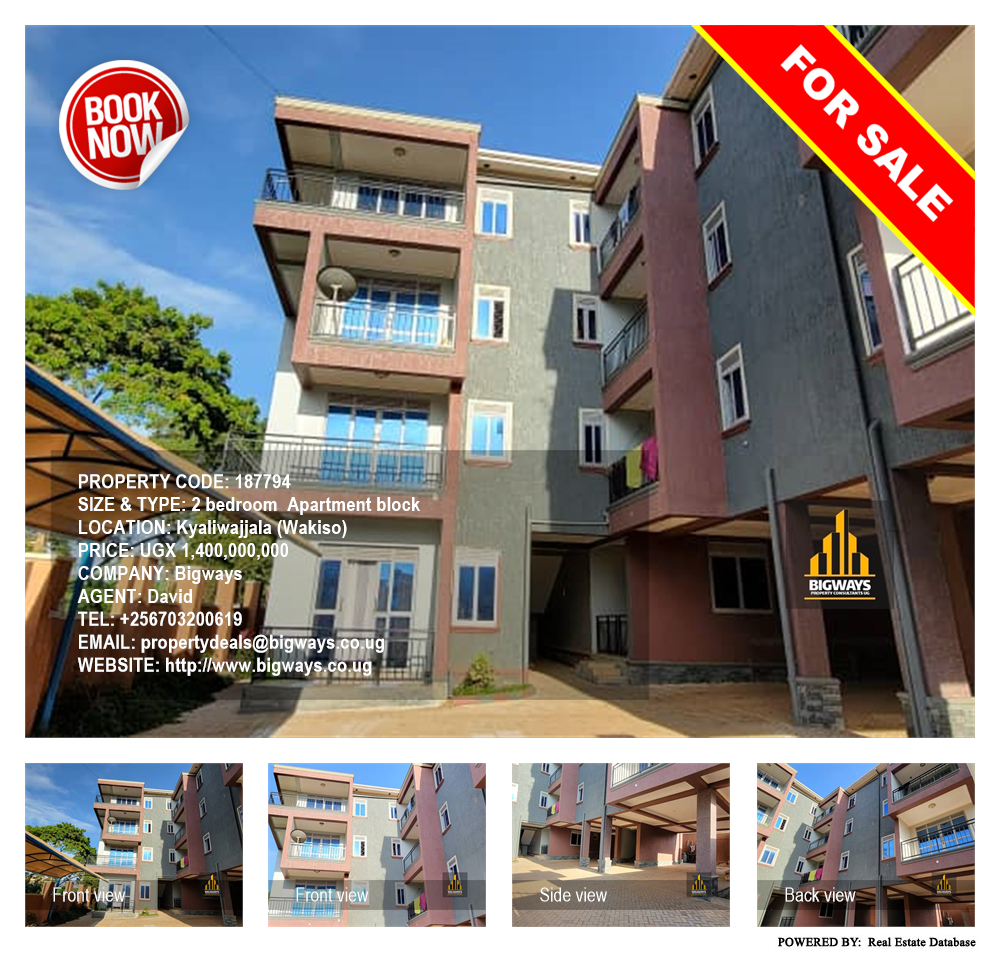 2 bedroom Apartment block  for sale in Kyaliwajjala Wakiso Uganda, code: 187794