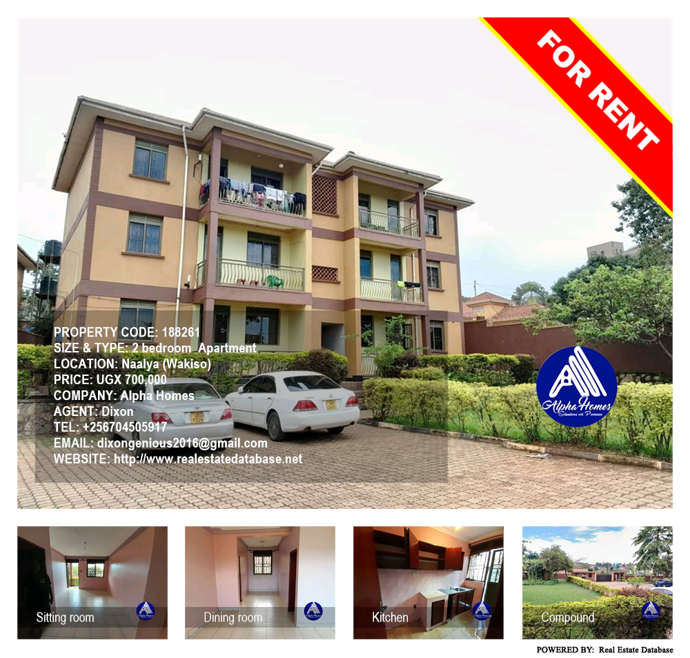 2 bedroom Apartment  for rent in Naalya Wakiso Uganda, code: 188261