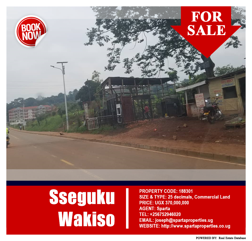 Commercial Land  for sale in Seguku Wakiso Uganda, code: 188301