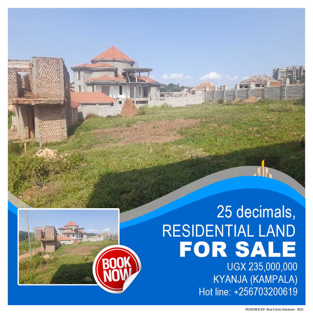 Residential Land  for sale in Kyanja Kampala Uganda, code: 188357