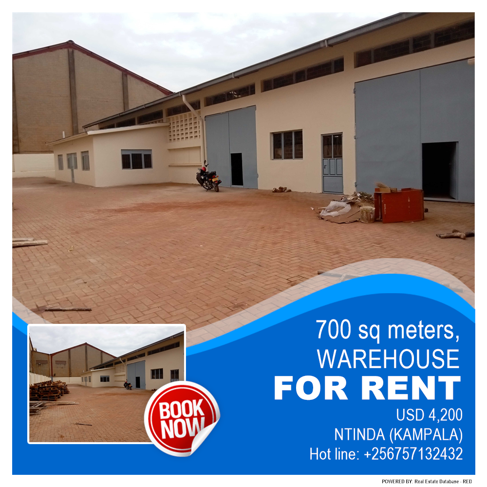 Warehouse  for rent in Ntinda Kampala Uganda, code: 188438