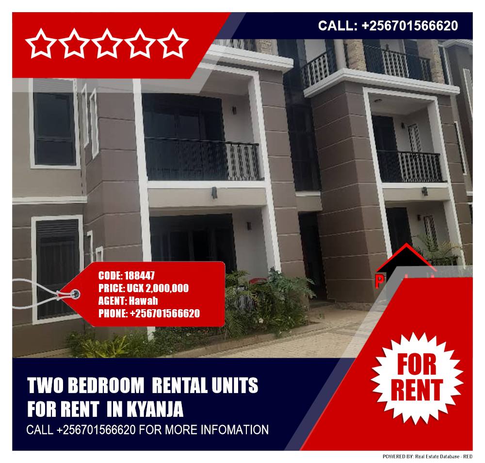 2 bedroom Apartment  for rent in Kyanja Kampala Uganda, code: 188447