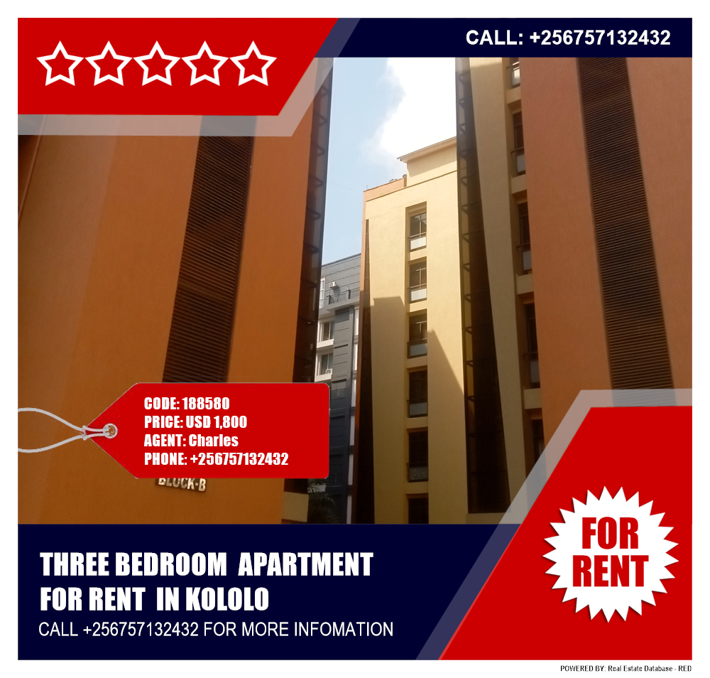 3 bedroom Apartment  for rent in Kololo Kampala Uganda, code: 188580