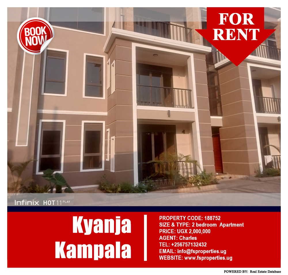 2 bedroom Apartment  for rent in Kyanja Kampala Uganda, code: 188752