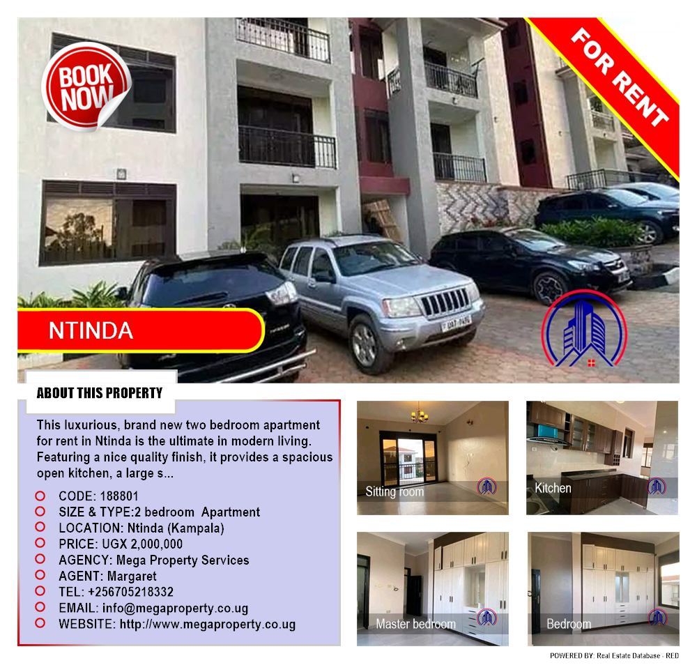 2 bedroom Apartment  for rent in Ntinda Kampala Uganda, code: 188801