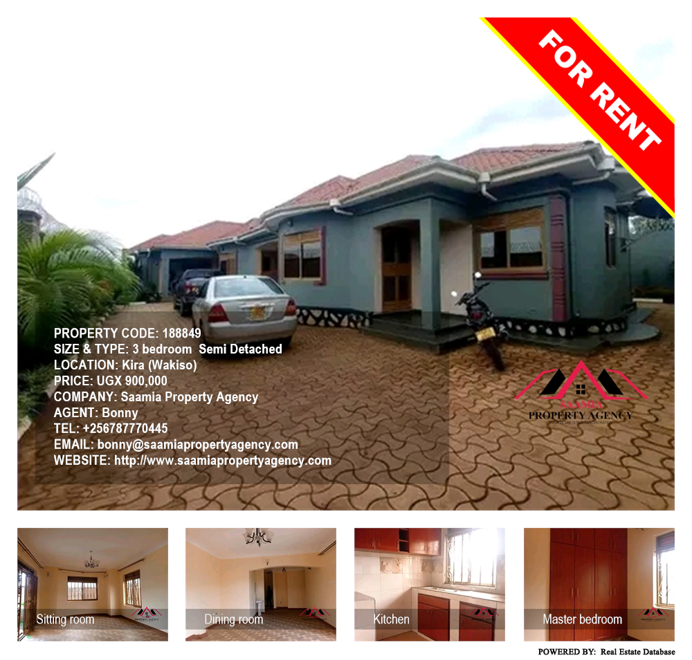 3 bedroom Semi Detached  for rent in Kira Wakiso Uganda, code: 188849
