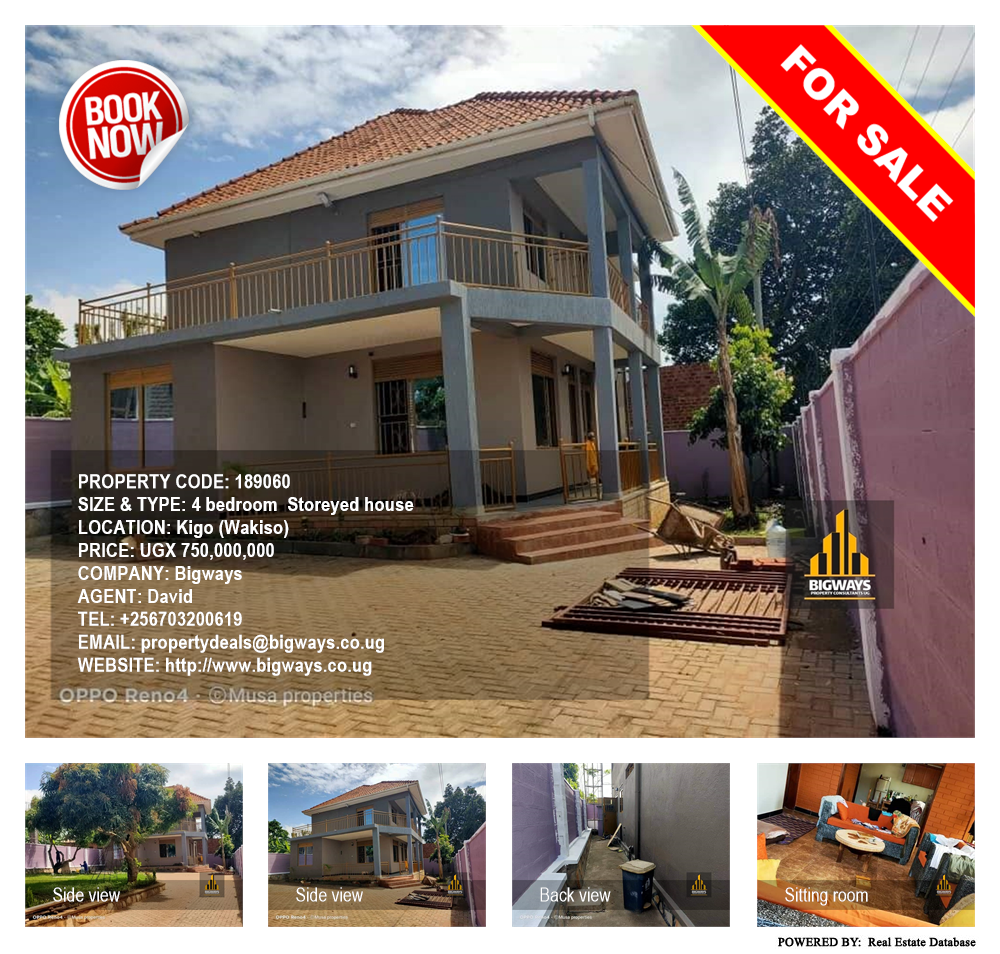 4 bedroom Storeyed house  for sale in Kigo Wakiso Uganda, code: 189060