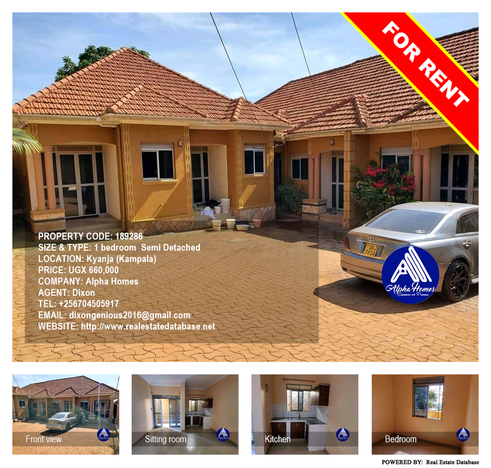 1 bedroom Semi Detached  for rent in Kyanja Kampala Uganda, code: 189286